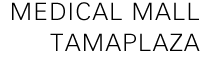 TAMAPLAZA MEDICALMALL title